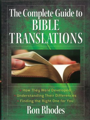 cover image of The Complete Guide to Bible Translations